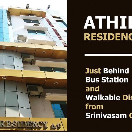 Hotel Athidhi Residency Tirupati Zewnętrze zdjęcie