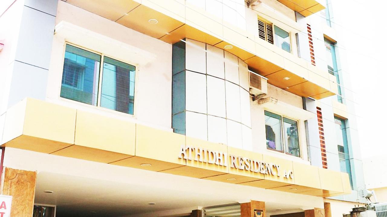 Hotel Athidhi Residency Tirupati Zewnętrze zdjęcie